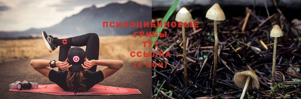кокаин Наволоки
