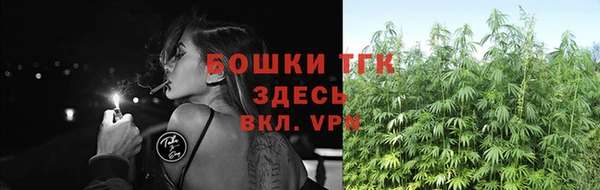 герыч Надым