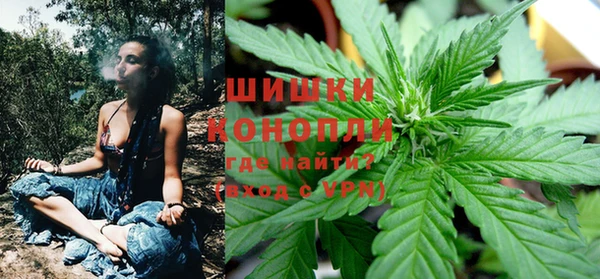 MDMA Premium VHQ Навашино