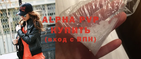 кокаин Наволоки