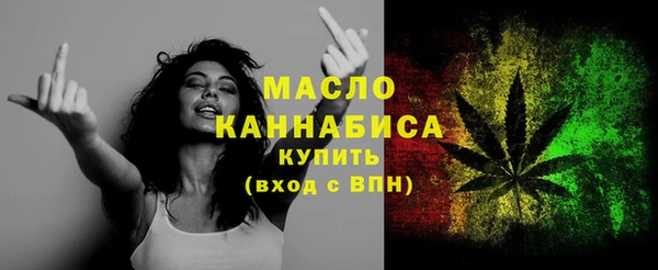 MDMA Premium VHQ Навашино