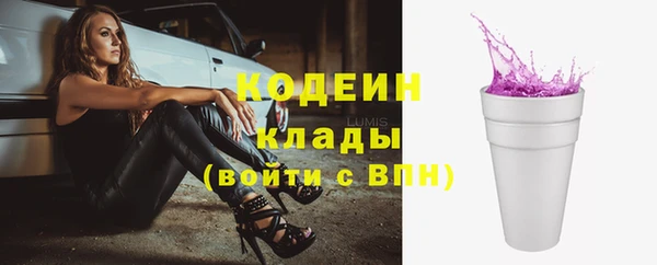дистиллят марихуана Нея