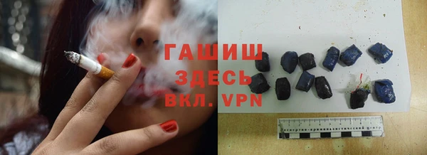 кокаин Наволоки