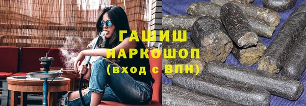 кокаин Наволоки