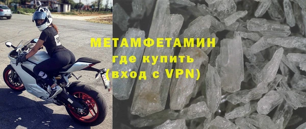 кокаин Наволоки