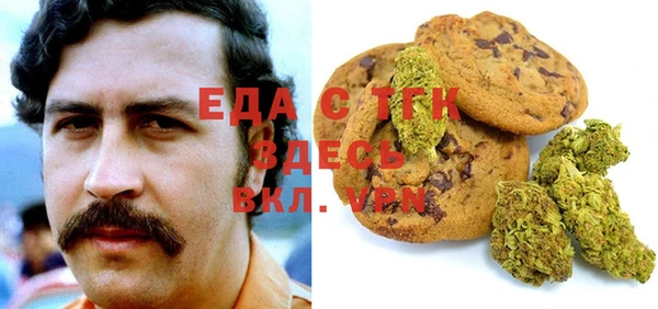 кокаин Наволоки